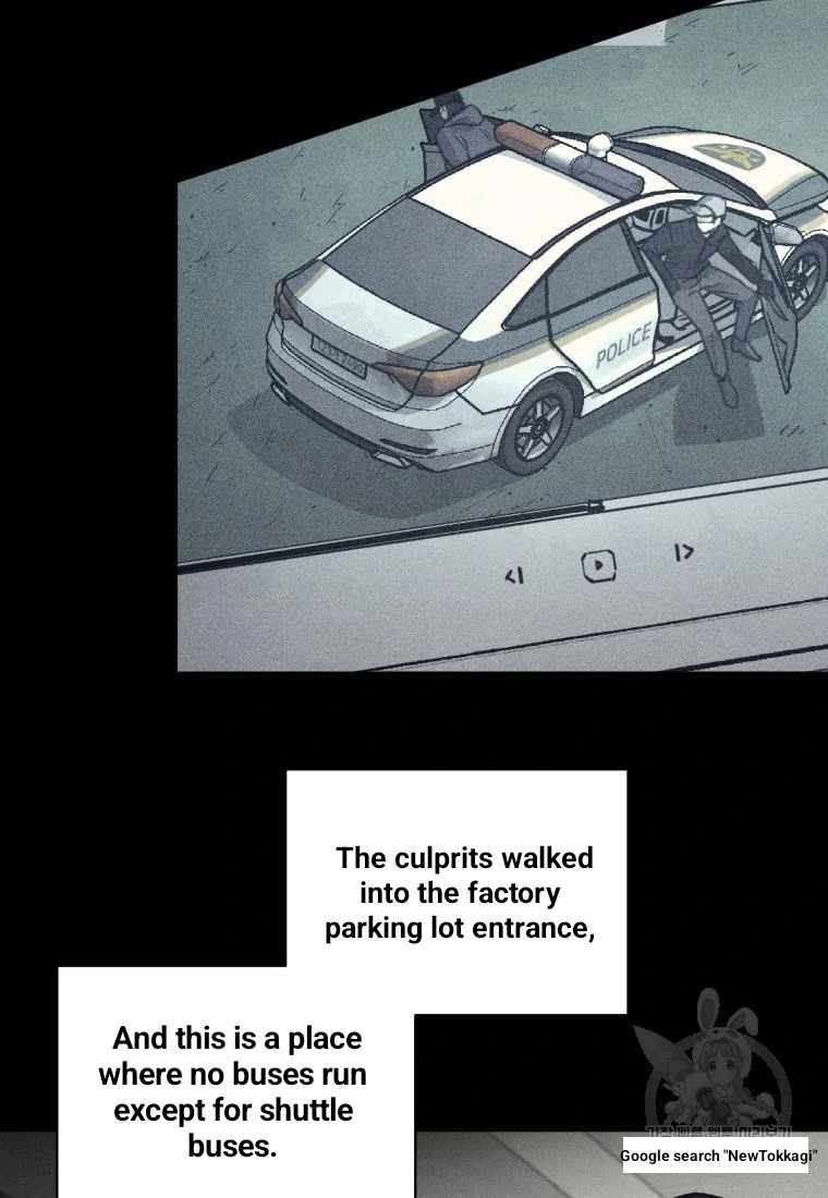 THE KILLER'S INTERVIEW Chapter 38 68